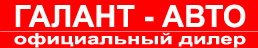 как узнать является ли салон официальным дилером посвящена анализу