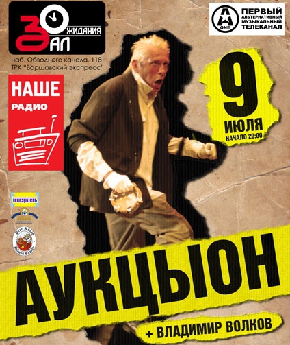 30173517.1.jpg?maxw=450