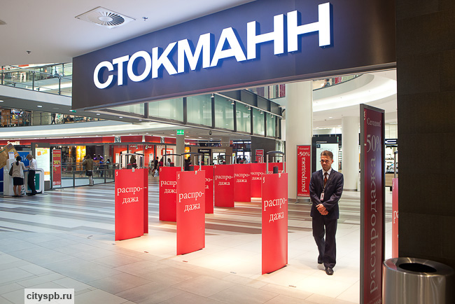 Маршрут на час: метро "Площадь Восстания". Часть первая (фото)