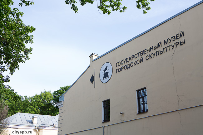 Маршрут на час: метро "Площадь Александра Невского". Часть первая (фото)