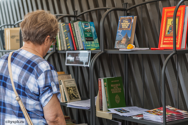 Чем заняться в выходные - обзор событий. Часть первая (фото, видео)