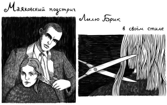 Чем заняться в выходные - обзор событий. Часть вторая (фото)