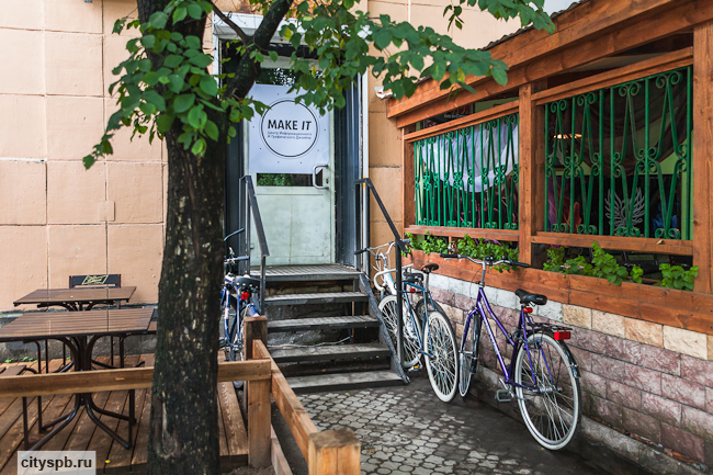 Чем заняться в выходные - обзор событий. Часть вторая (фото)