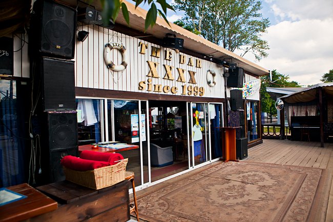 Чем заняться в выходные - обзор событий. Часть вторая (фото)