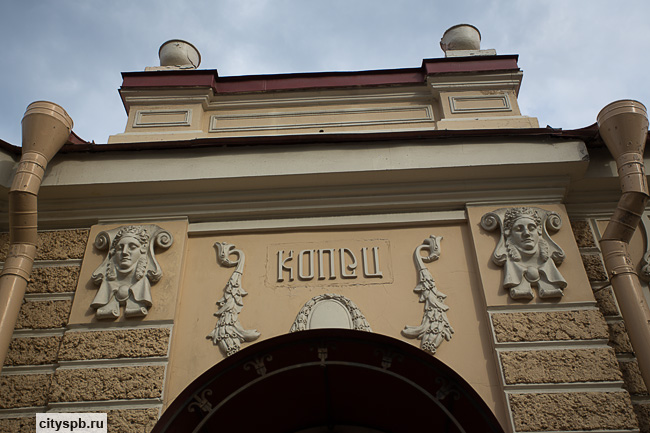 Маршрут на час: метро "Спортивная". Часть вторая (фото)