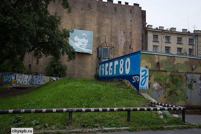 Маршрут на час: метро "Спортивная". Часть третья (фото)