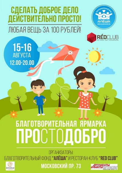 Как выдавливать прыщи и можно ли? Иосиф Бродский. Стихотворения и поэмы (основное собрание)
