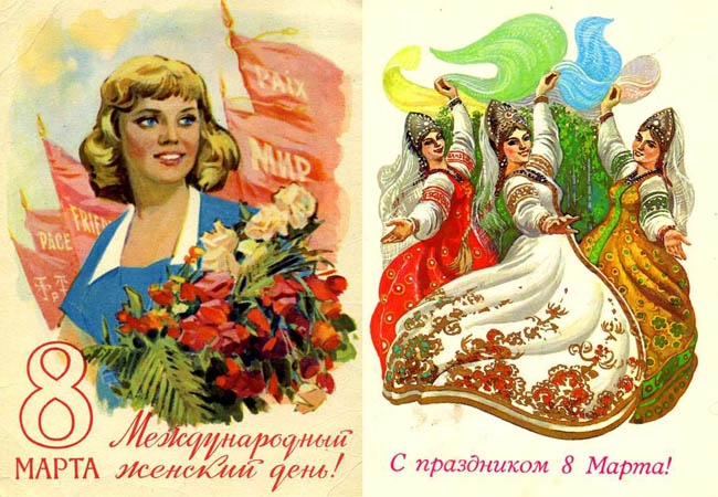 Открытка советская женщина может все Открытка советская женщина может все